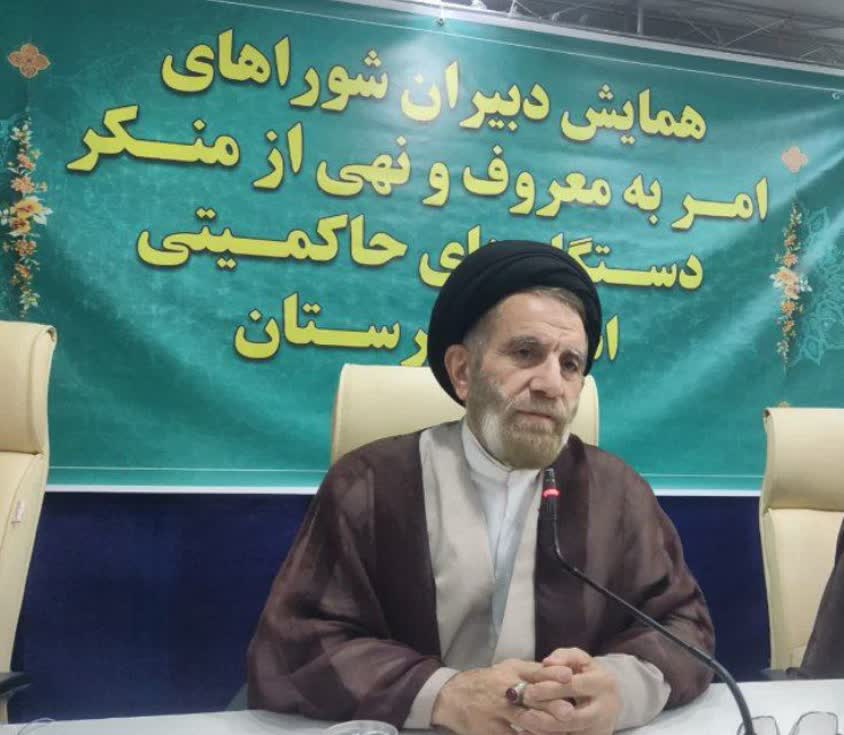 بهترین امت بودن در گرو عمل به امر به معروف و نهی از منکر است.