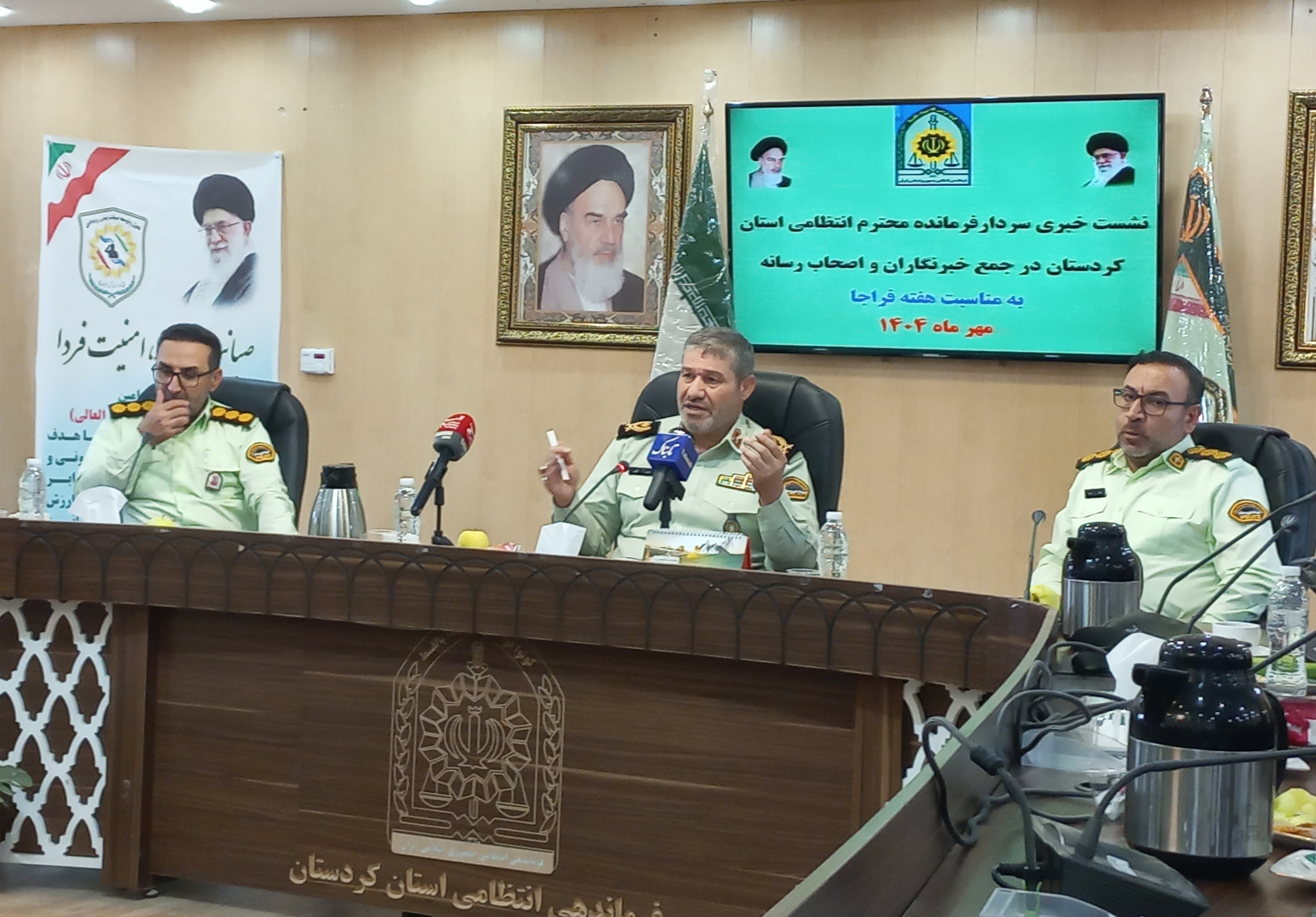 پلیس 110 را در کردستان سامان خواهیم داد/ عرصه را بر اراذل و اوباش تنگ خواهیم کرد