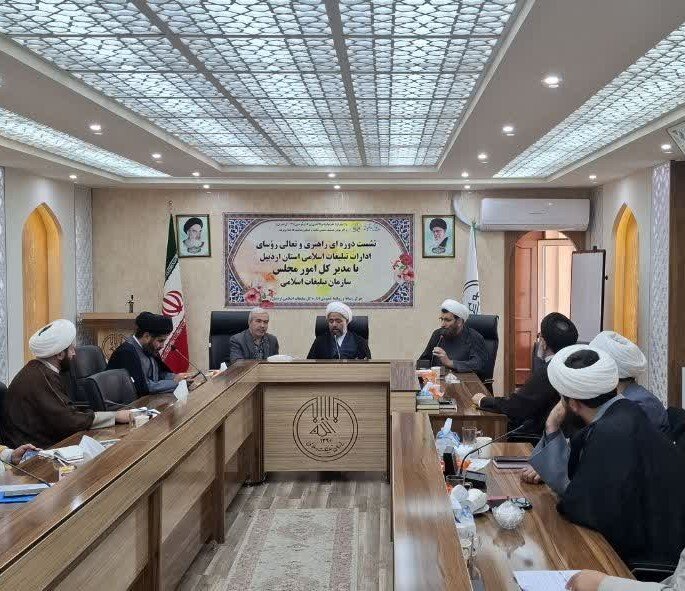 فعالان فرهنگی و مذهبی اردبیل آماده همکاری با ستاد عتبات هستند