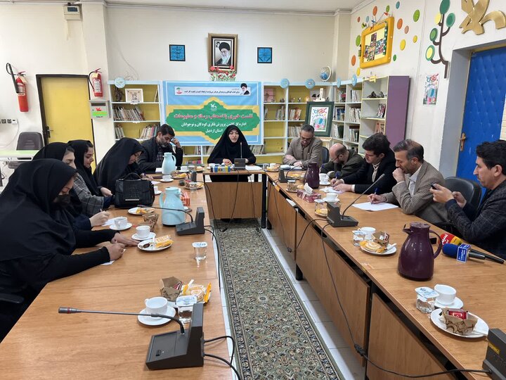 برنامه‌های هفته کودک در اردبیل رویکردی مشارکتی خواهند داشت