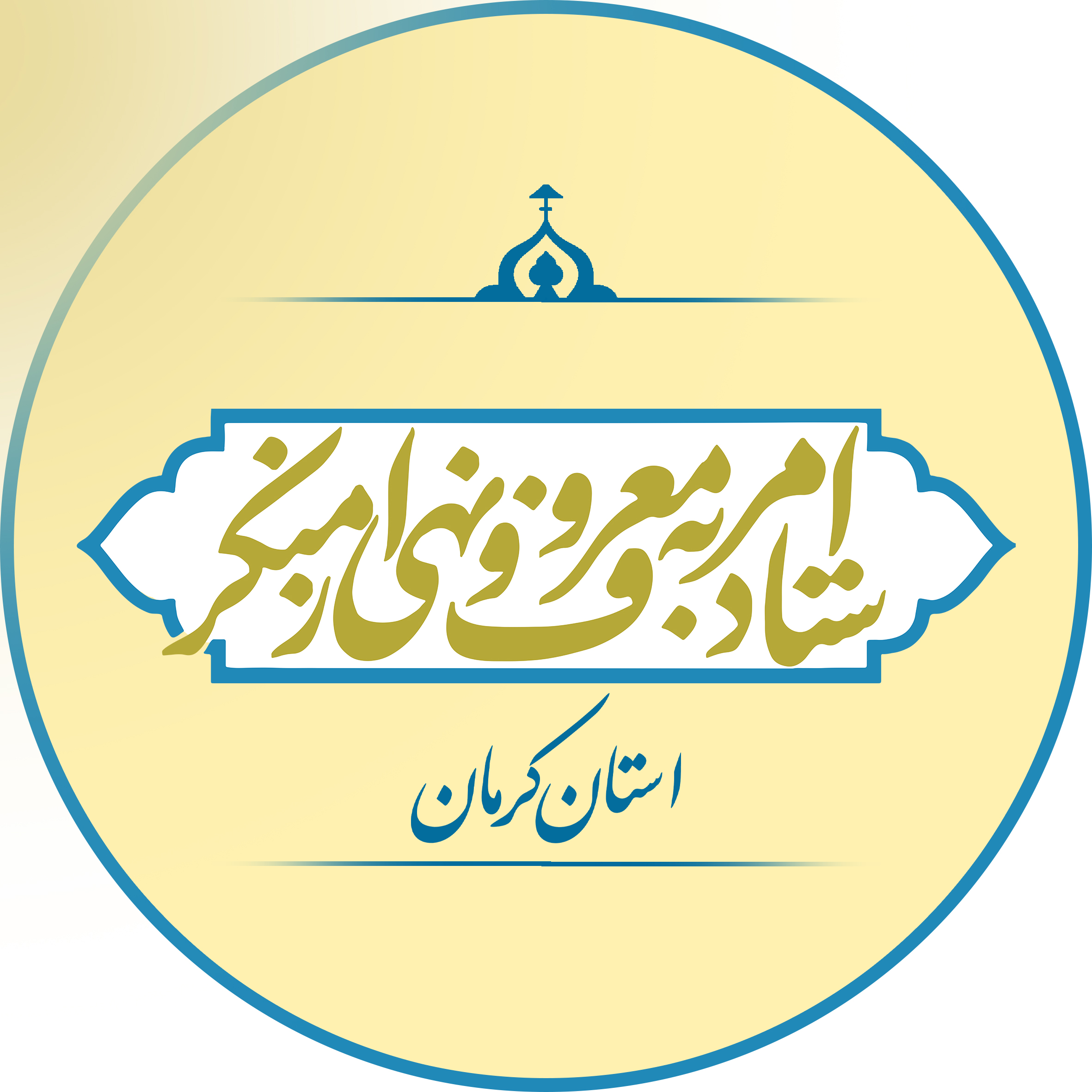 در محکومیت هنجارشکنی در رویداد ورزشی اخیر در کویر لوت شهداد