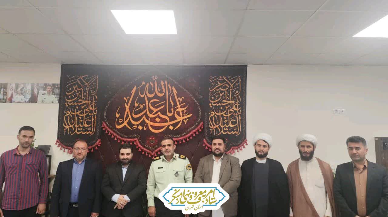دیدار با فرمانده انتظامی ویژه شرق استان تهران