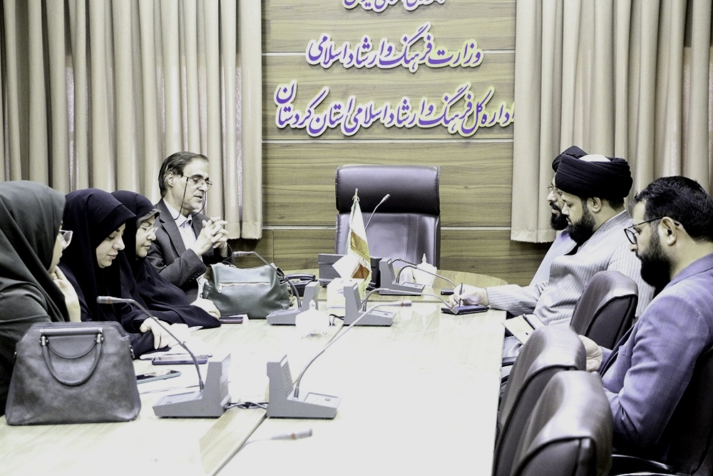جلسه هیئت اندیشه‌ورز ستاد امر به معروف کردستان با محوریت تقویت گفتمان دینی و اجتماعی برگزار شد