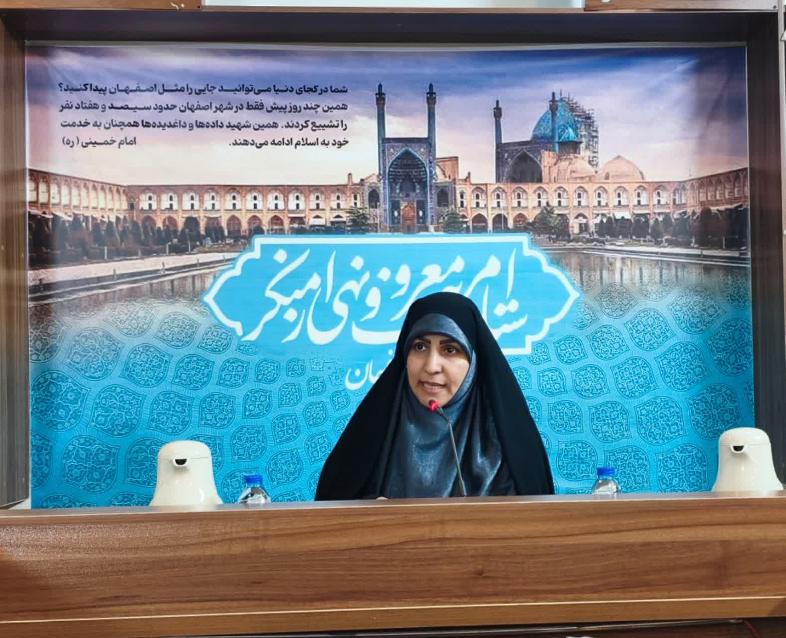 تشکل‌های مردمی شالوده تحقق فریضه امر به معروف و نهی از منکر هستند