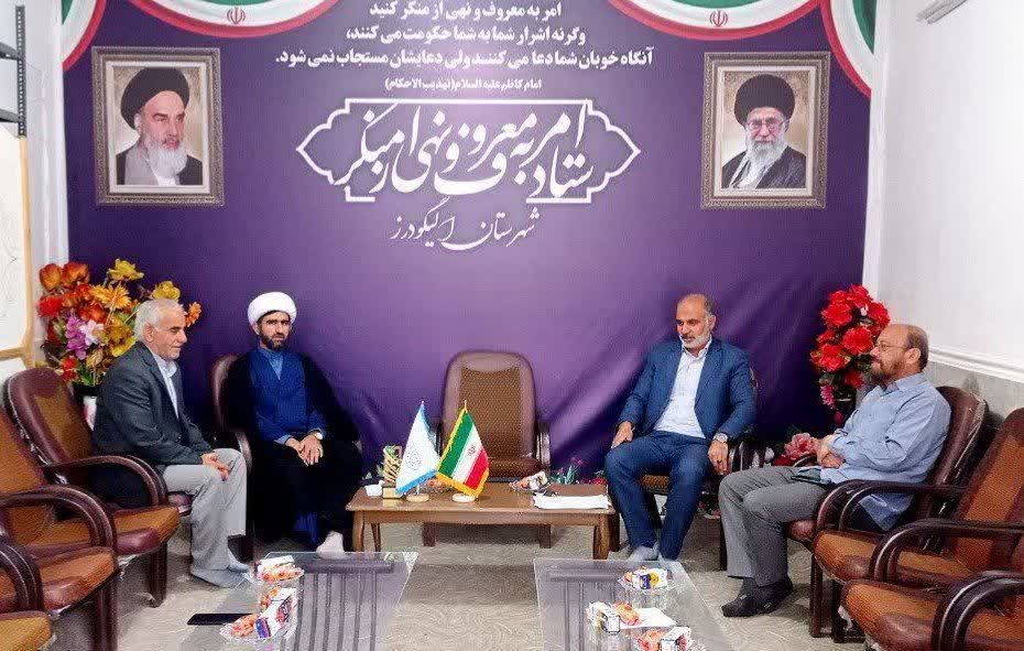 نشست هم‌اندیشی نهادینه‌سازی فرهنگ امر به معروف و نهی از منکر در الیگودرز برگزار شد.