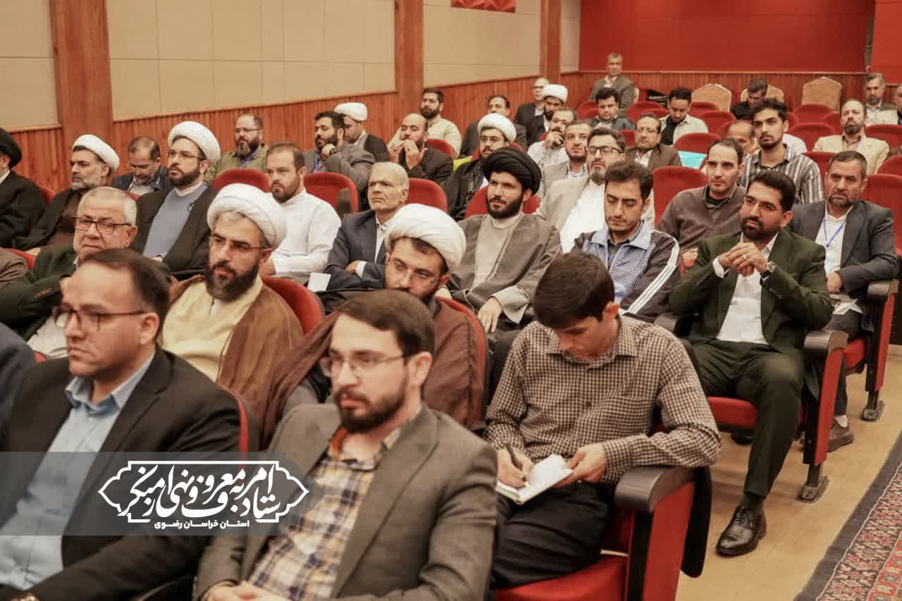 کسب رتبه برتر کارکنان ستاد امربه‌معروف و نهی از منکر خراسان رضوی در شاخص‌های عملکردی کشور
