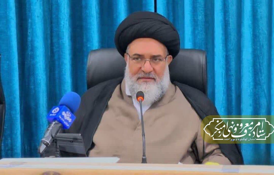 فرهنگ نیاز به مراقبت، مواظبت، آسیب شناسی، آسیب زدایی، سازماندهی و برنامه‌ریزی دارد