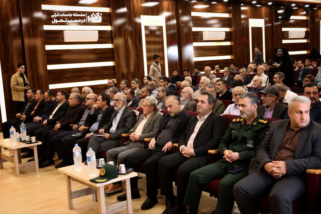 انزلی؛ در مسیر تحول   در چارچوب سلسله نشست‌های «انزلی در مسیر تحول» نشستی با محوریت «نبض تالاب، حیات انزلی»