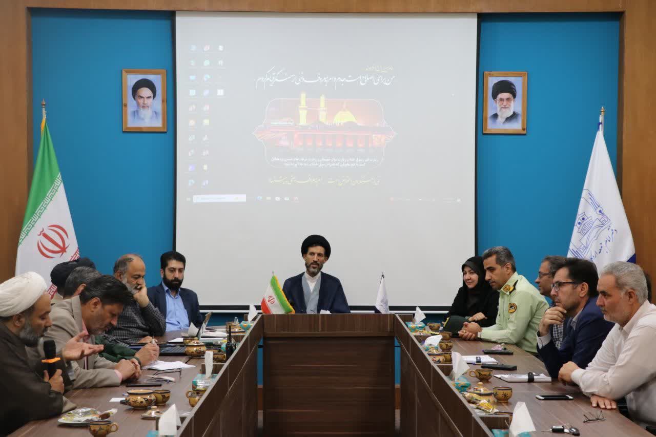 جلسه ستاد امربه معروف شهرستان اردکان با موضوع عفاف و حجاب برگزار شد
