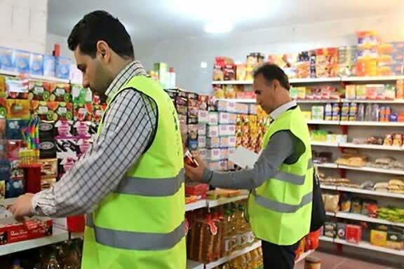  مهم‌ترین نقش در کنترل بازار بر عهده سازمان تعزیرات است