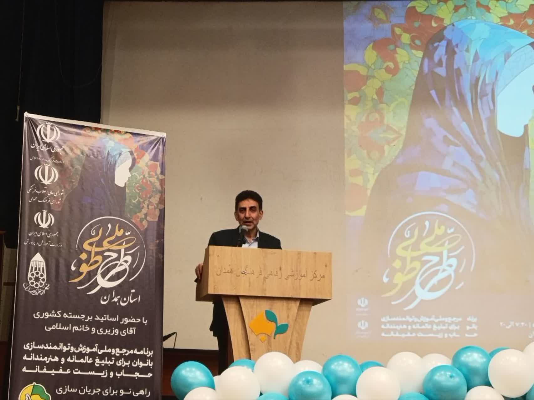 تبیین صحیح حجاب نیازمند کار علمی متناسب با زیست امروز جامعه است