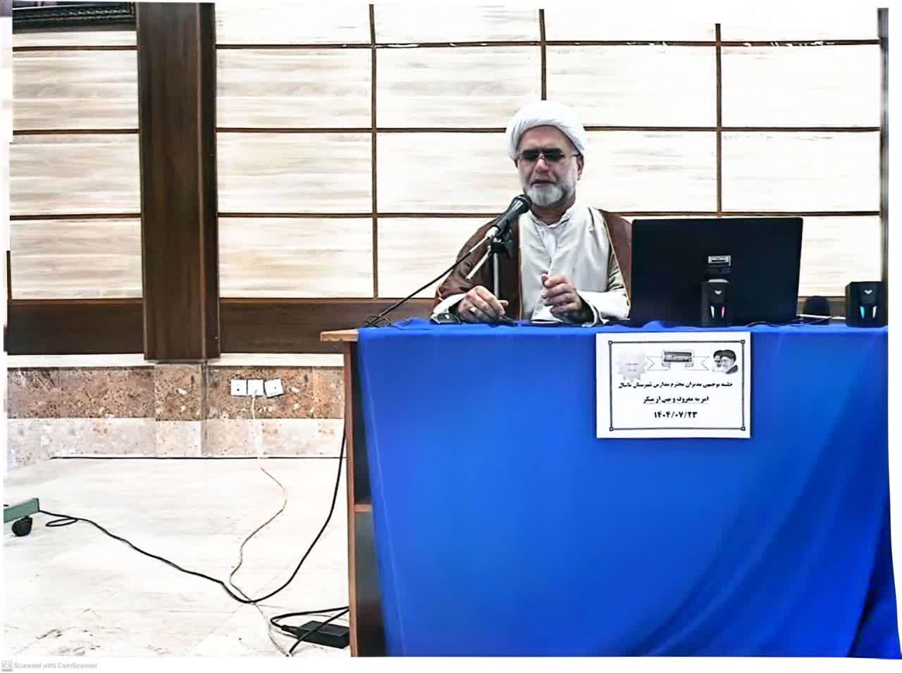 نشست توجیهی دبیر ستاد امر به معروف و نهی از منکر شهرستان ماسال با رئیس و اعضای شورای امربه معروف ونهی ازمنکر آموزش و پرورش