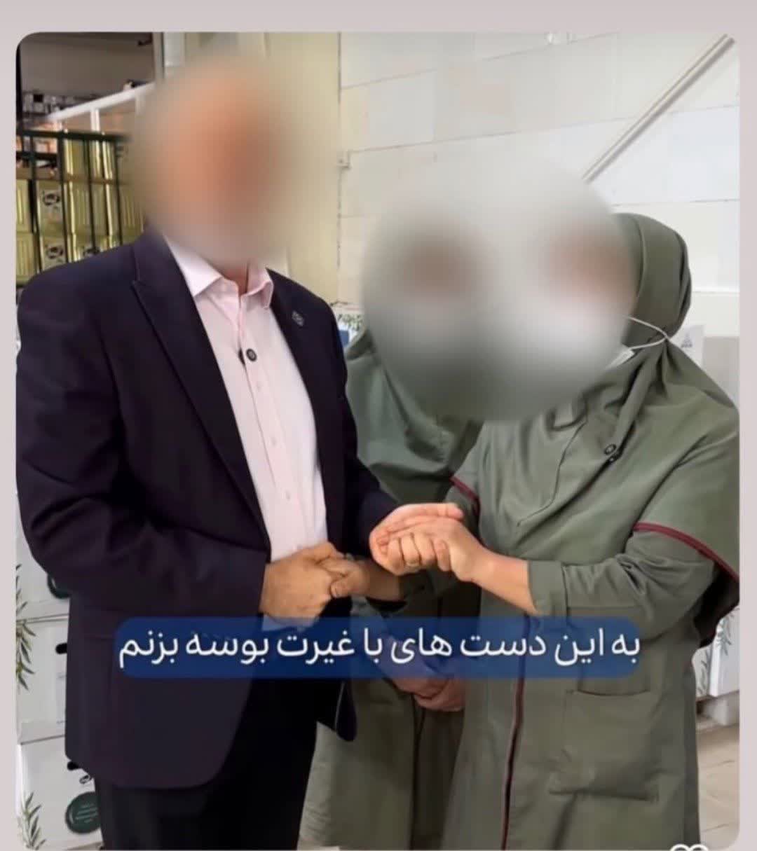 ماجرای اقدام نقض حقوق انسانی یک کارفرما در مشهد/ احضار تولید‌کننده به دادسرا پس از انتشار کلیپ جنجالی رفتار با کارگر زن