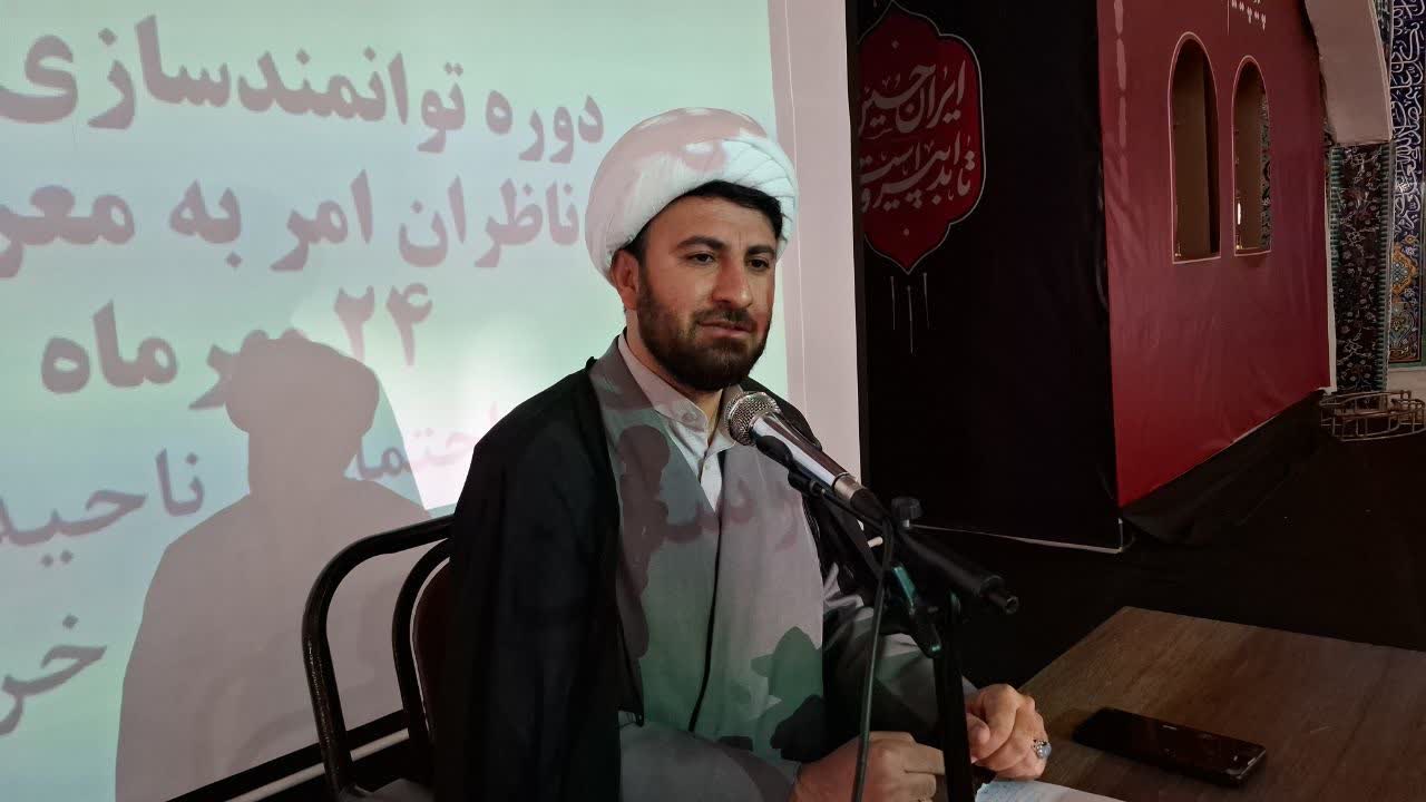 عدالت اجتماعی در گرو نظارت همگانی