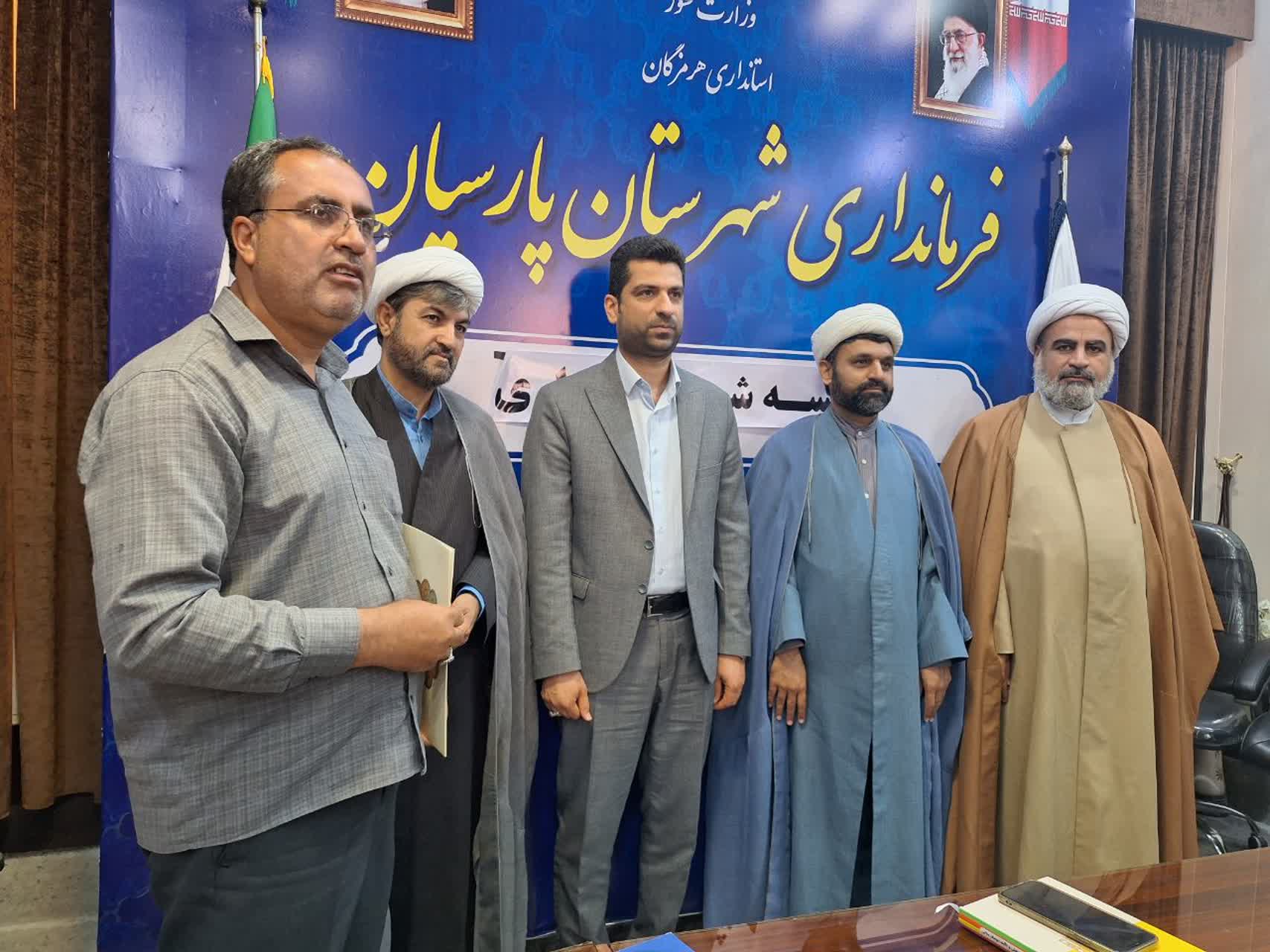 علی عبداللهی، دبیر جدید ستاد امر به معروف و نهی از منکر پارسیان شد