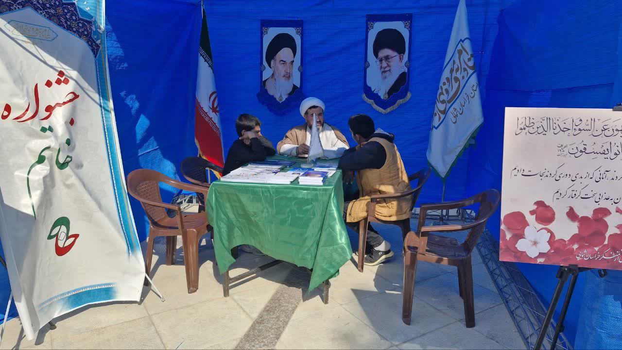 رویدادی متفاوت در امامزاده واجب التعظیم