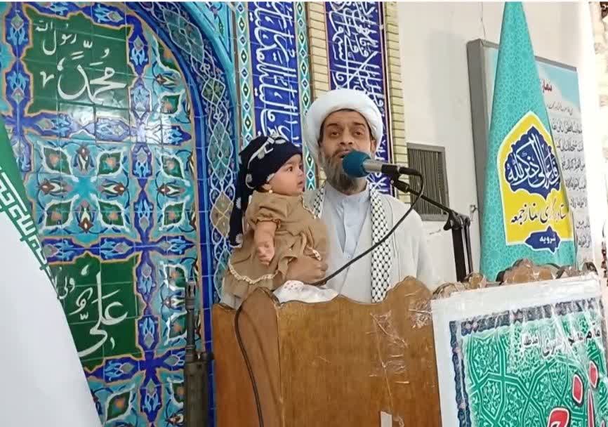 امام جمعه بشرویه: فرزندآوری یک جهاد بزرگ است.
