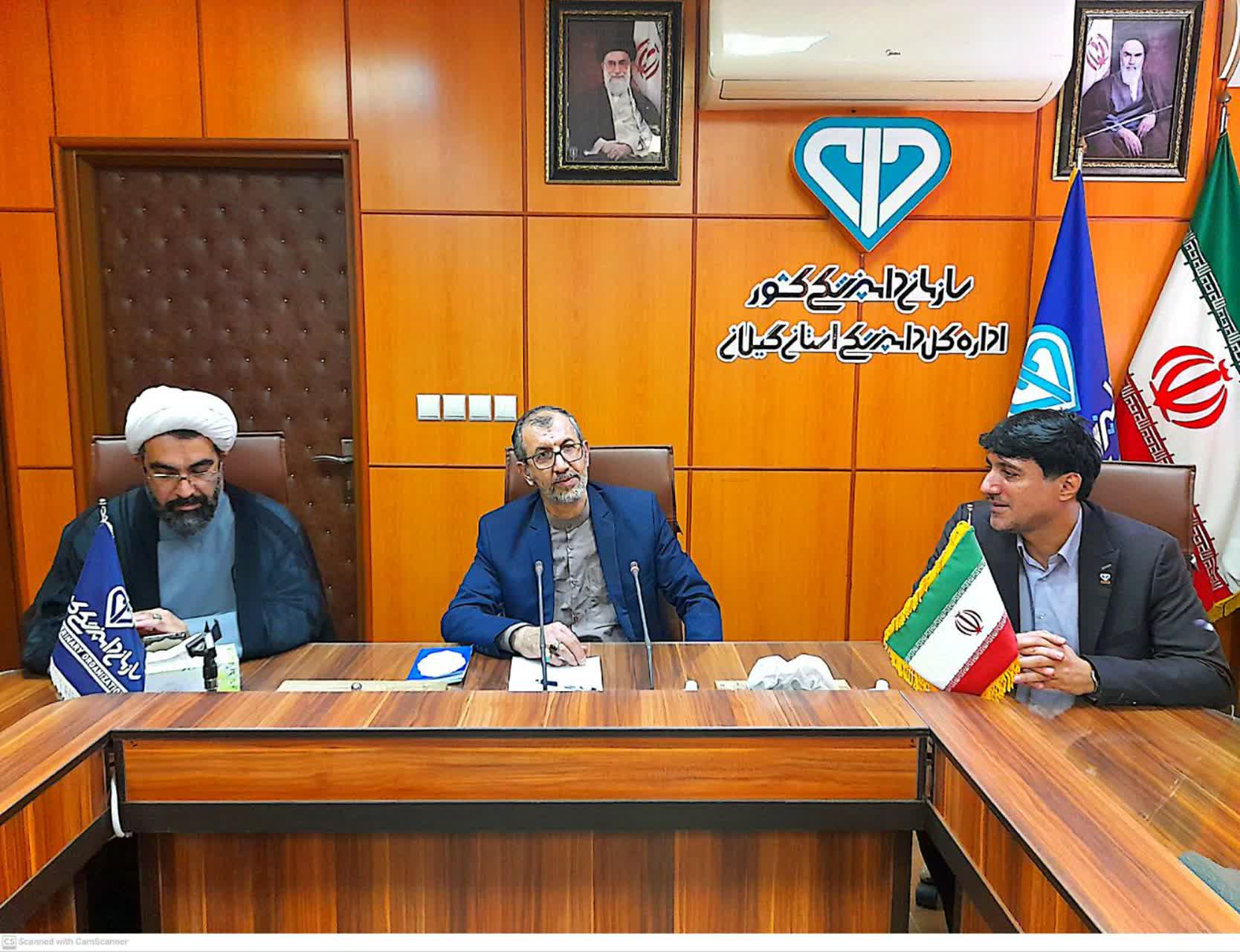 اساس تشکیل شورای امر به معروف ونهی از منکر، بر پایه آیه "وذکر فان ذکرا تنفع المومنین" می باشد