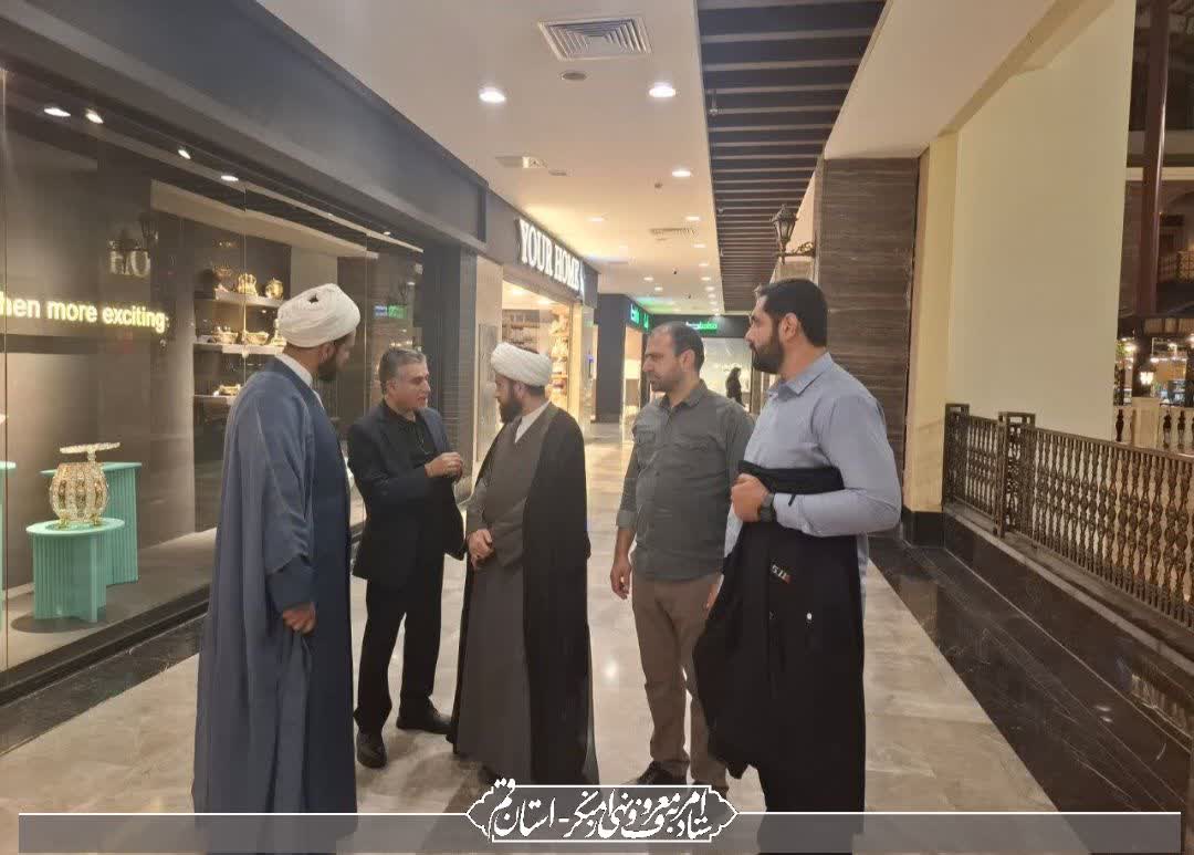 تأکید دبیر ستاد امر به معروف قم بر ضرورت پیوست فرهنگی در مراکز تجاری
