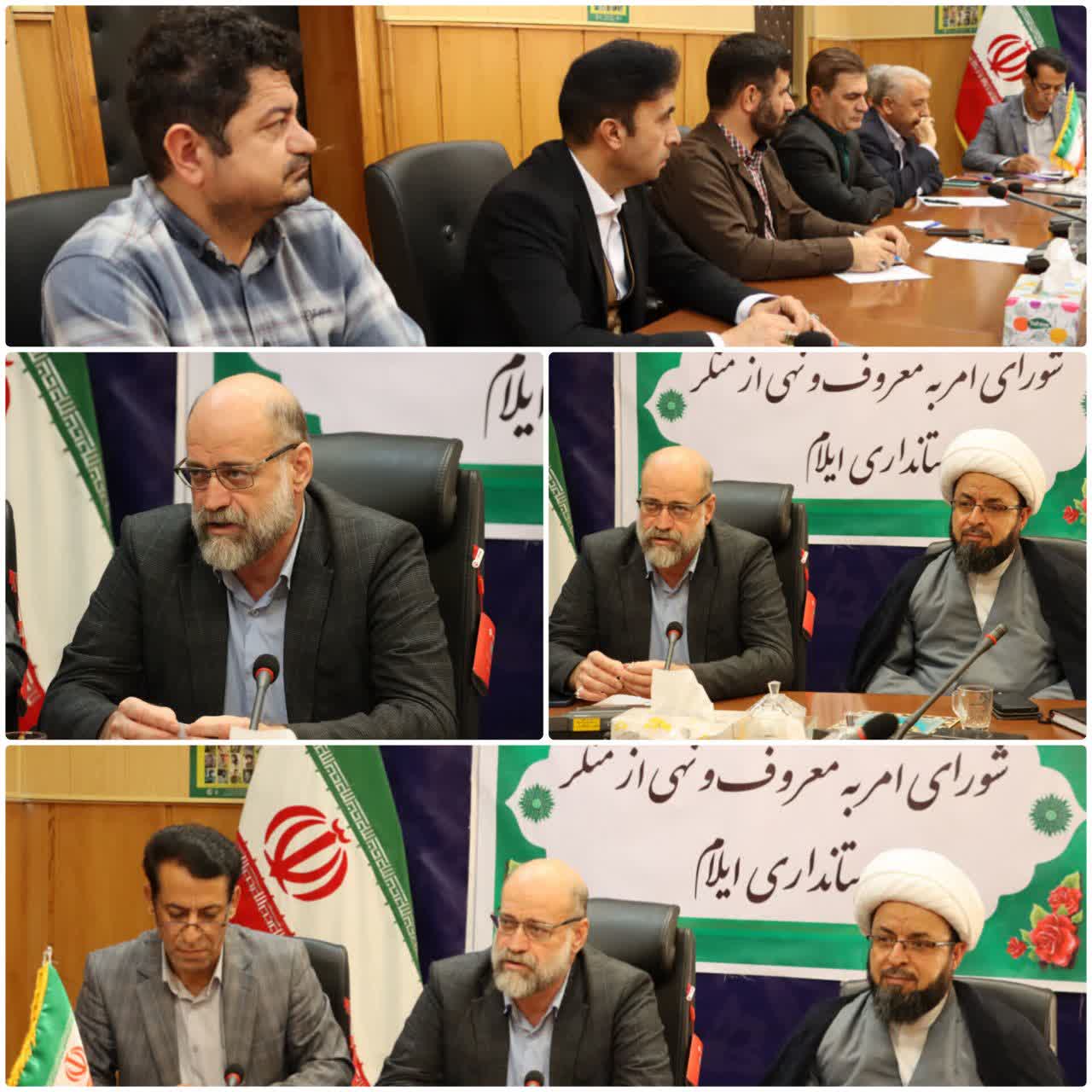 اصلاح فرهنگ کار و رعایت حقوق مردم از جلوه‌های امر به معروف اداری است