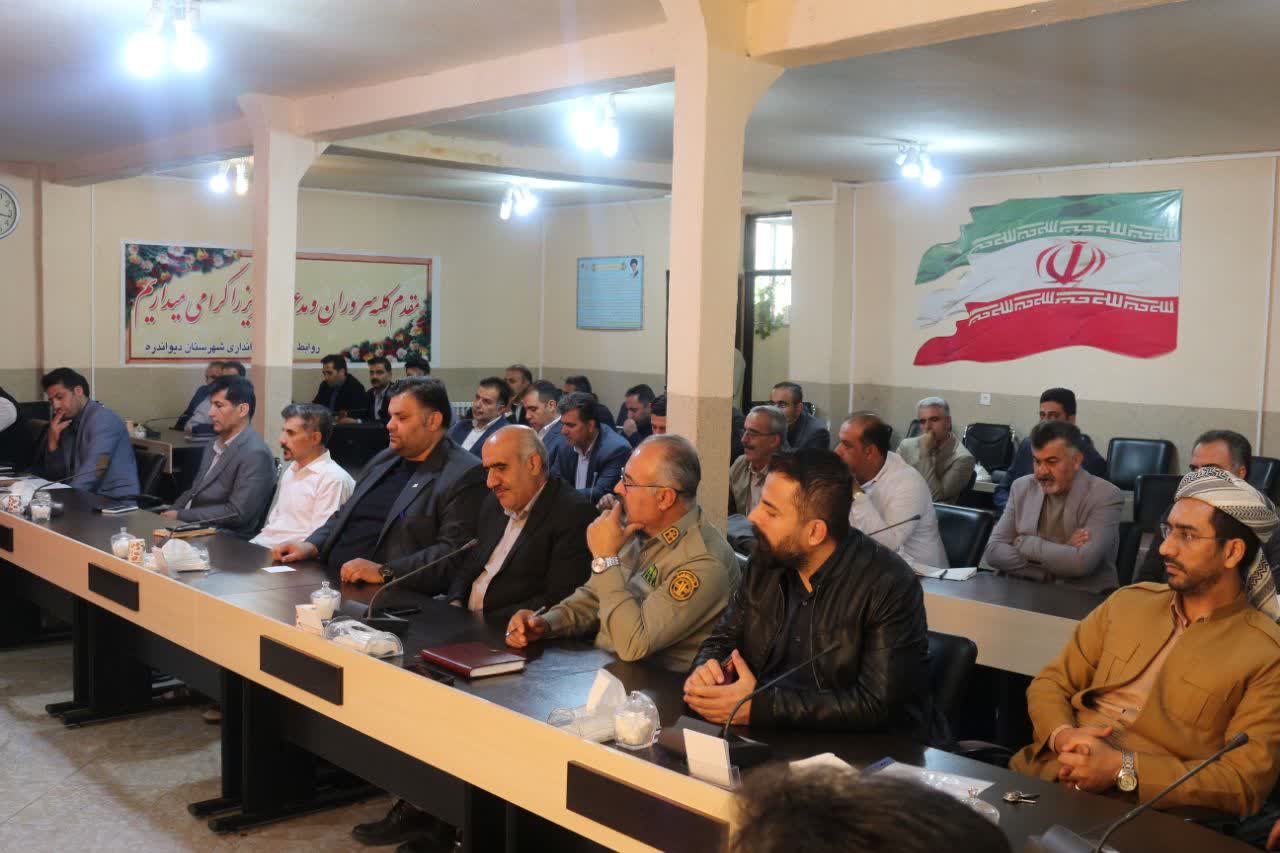 تأکید بر وحدت و دشمن‌شناسی در نخستین جلسه تبیینی مدیران شهرستان دیواندره