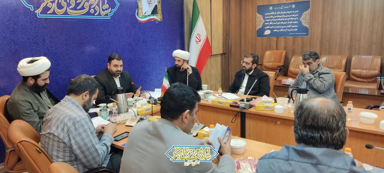«کارگروه بررسی مسائل اجتماعی و تحقیق و تفحص از دستگاه‌های متولی» با حضور مقامات قضایی از دادسراهای تخصصی تهران و نمایندگان سپاه 