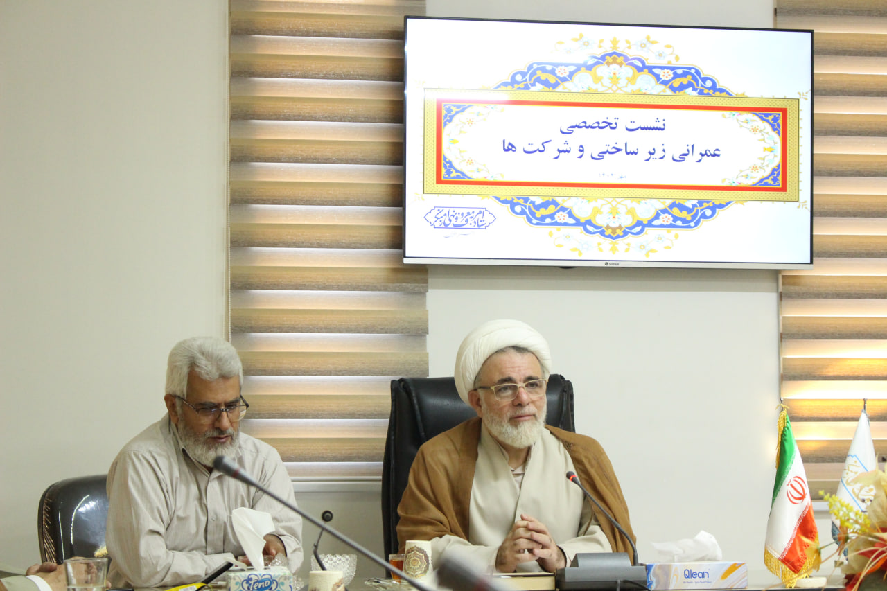 بحران آب و انرژی، استان را تهدید می‌کند