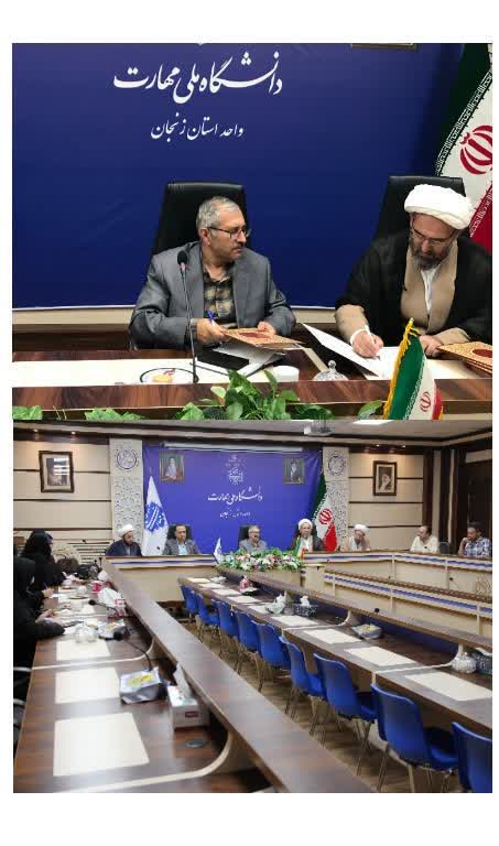 امروز مهارت آموزی یک انتخاب نیست؛ بلکه یک ضرورت است.