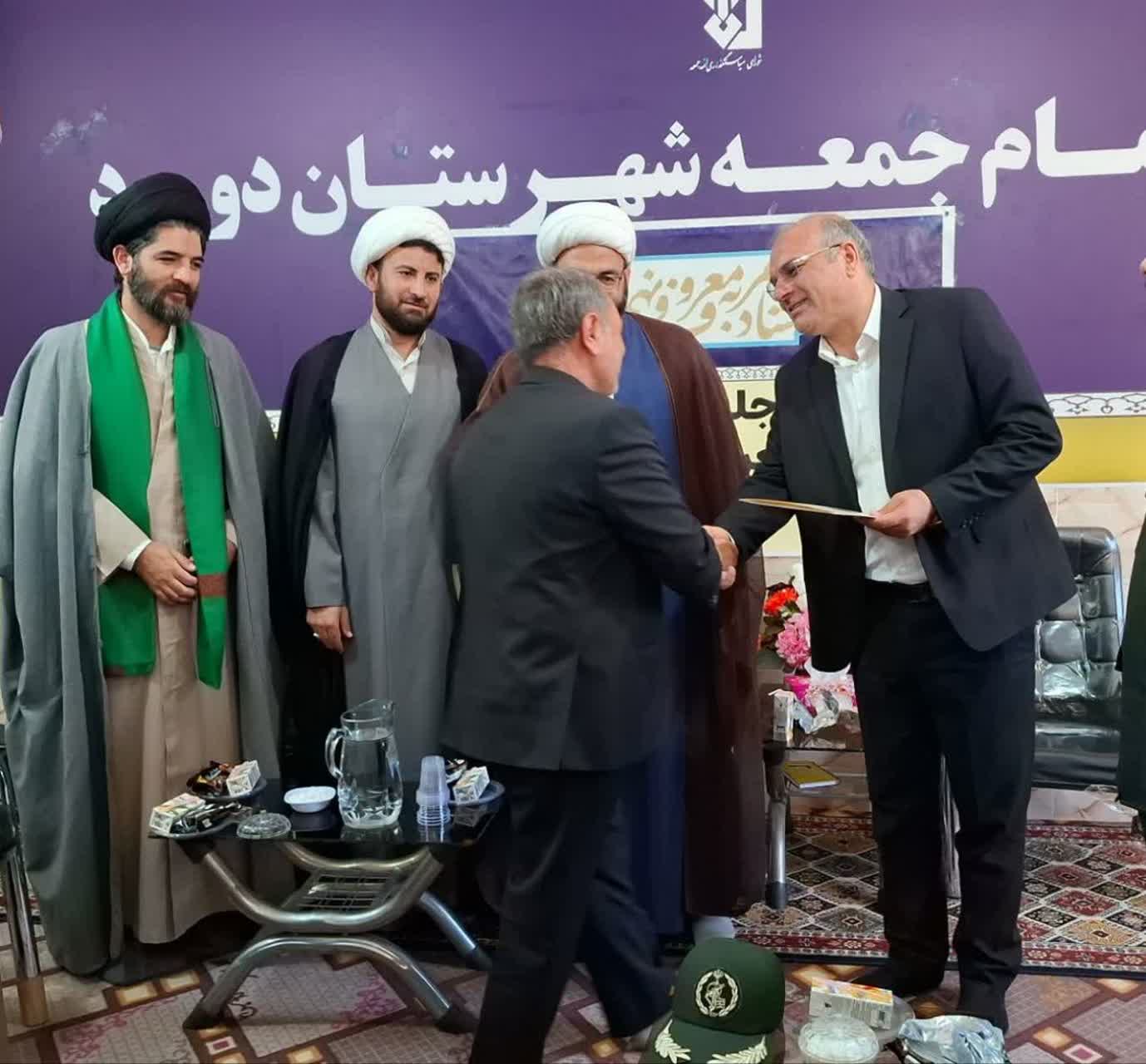 دبیر ستاد امر به معروف و نهی از منکر شهرستان دورود معرفی شد.