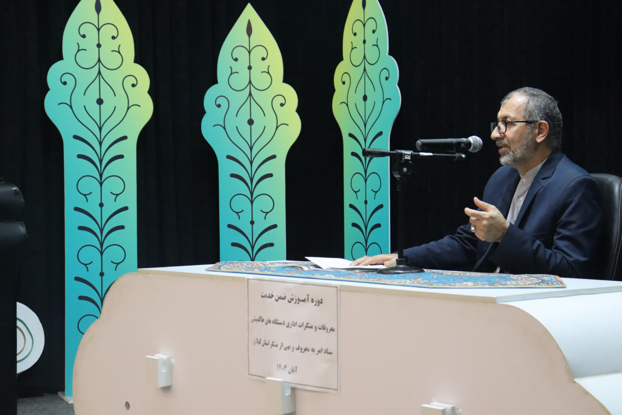 راه های شناخت امر به معروف و نهی از منکر از سه طریق ممکن است: ۱- فطرت ۲- عقل ۳- دین