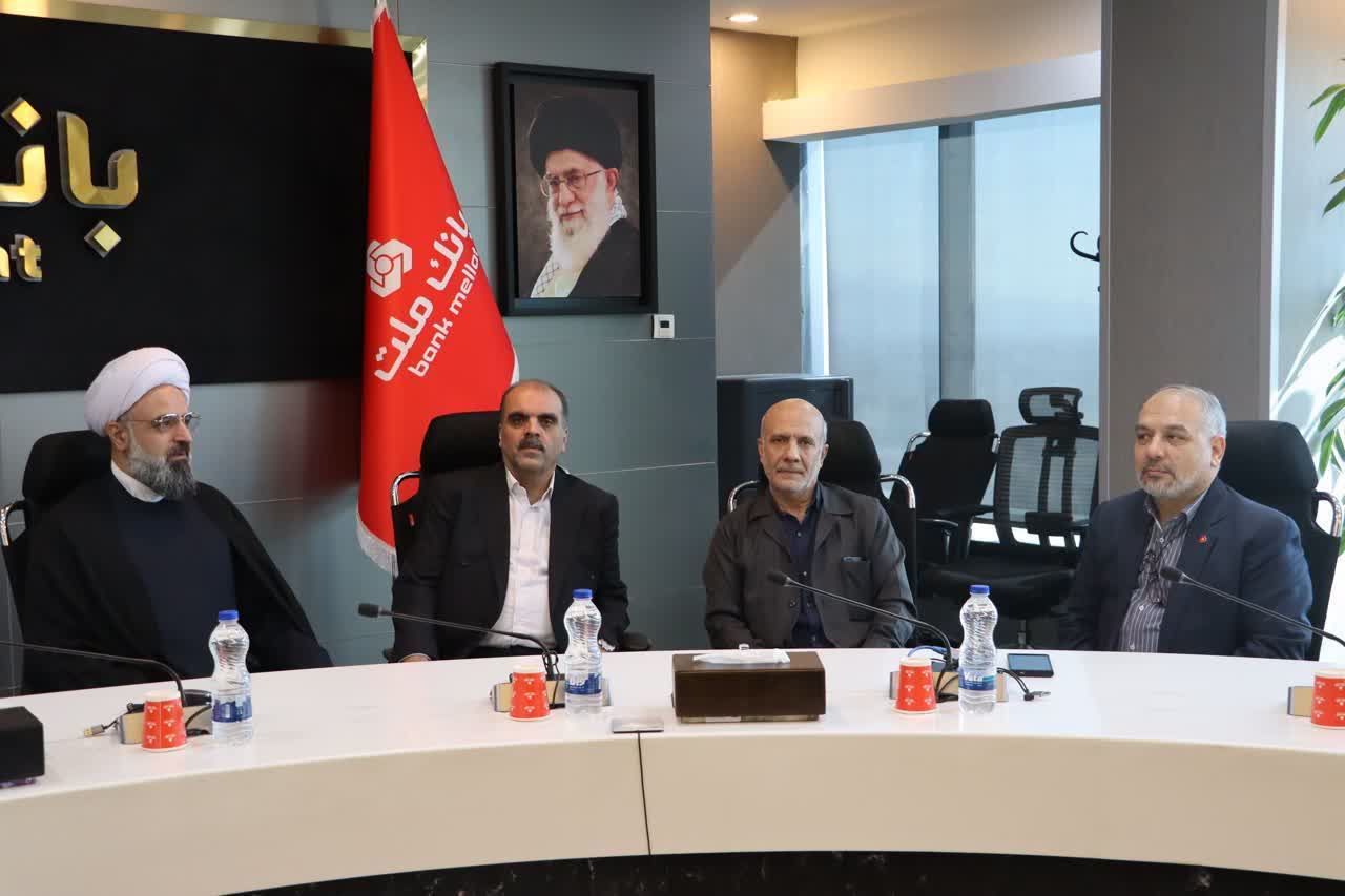 چهارمین جلسه کارگروه تخصصی نظام بانکی و بیمه ای ستاد امر به معروف ونهی از منکر