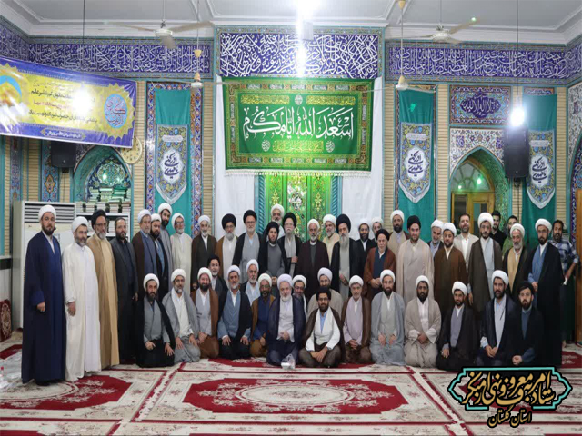 دومین نشست تخصصی «مجمع وارثان معروف» با حضور حضرت آیت‌الله میر بهبهانی در گرگان برگزار شد