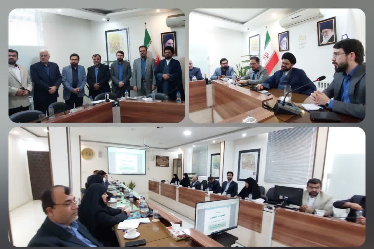 نشست شورای امربه‌معروف منطقه ثامن با محوریت ارتقای فرهنگ عمومی، تبلیغات محیطی مؤثر و خدمات به زائران در مشهد