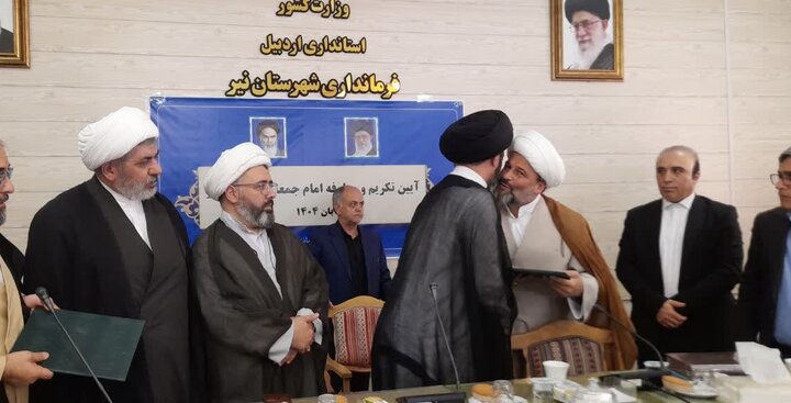 معنویت، عطوفت و روحانیون پایه‌های جامعه سالم تربیتی هستند