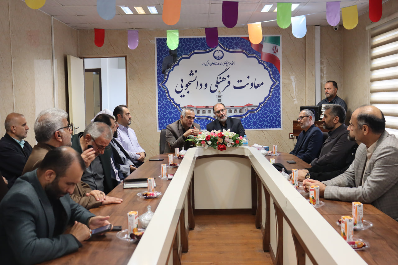 دانشگاه علوم پزشکی مکانی برای ترویج معروفات و کاهش منکرات 