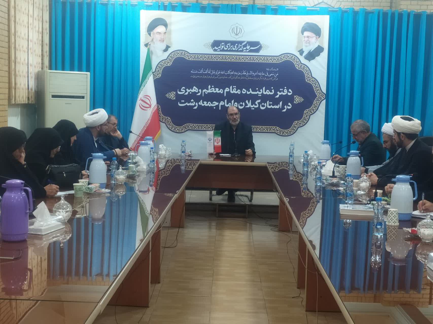 امر به معروف در ترازوی تمدن سازی از اندیشه ناب قرآنی