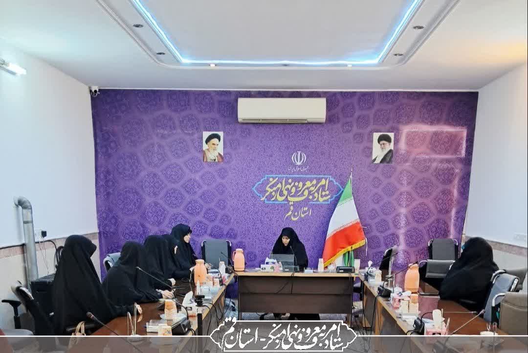 تشکیل سامانه رصد مردمی و برگزاری همایش «مضرات آرایش‌های نوپدید» در آموزش و پرورش
