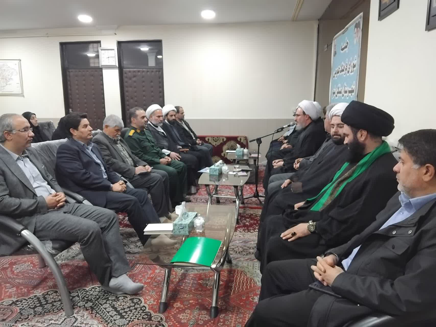 جلسه ماده 20 در شهرستان مشگین شهر برگزار شد