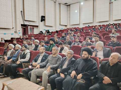 کارگاه آموزشی "امر به معروف و نهی از منکر" در دورود برگزار شد.