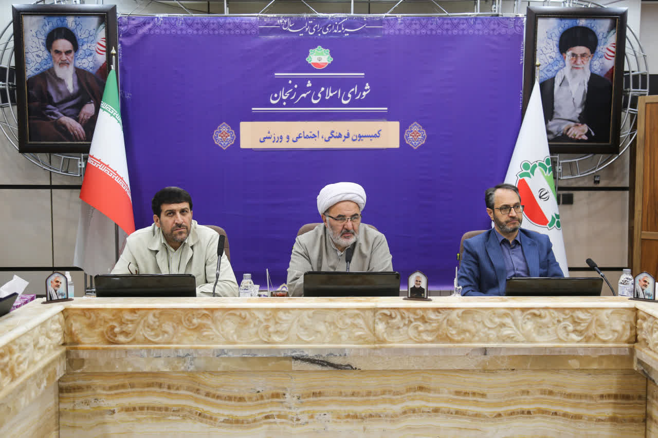 سالم سازی پارک‌ها و تفرجگاه‌ها وظیفه بالذات شهرداریست