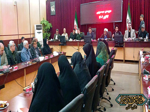 جلسه شورای اداری شهرستان گنبدکاووس