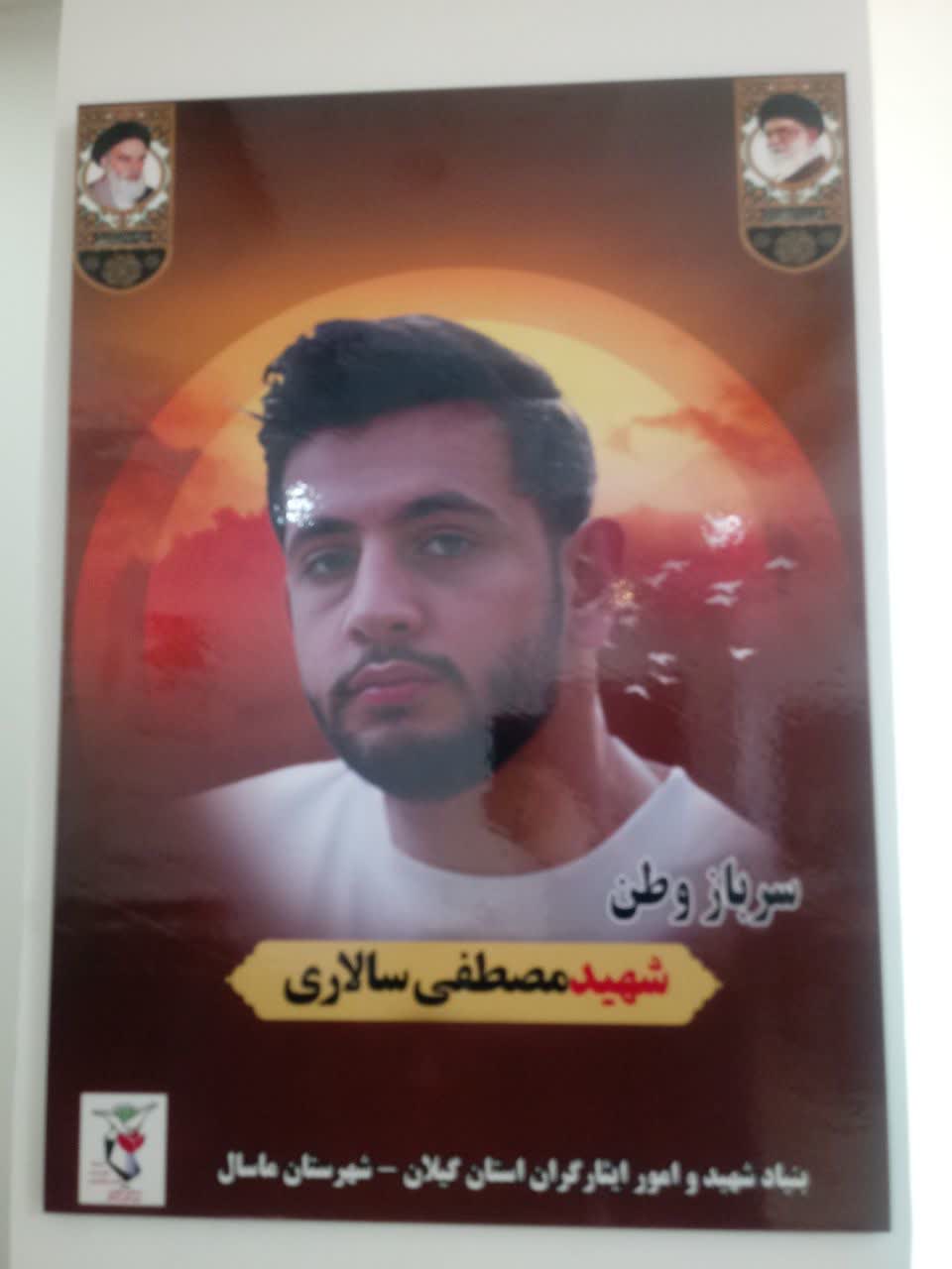 ما مسئولین سلوک رفتاری شهدا ء را باید الگو قرار بدهیم