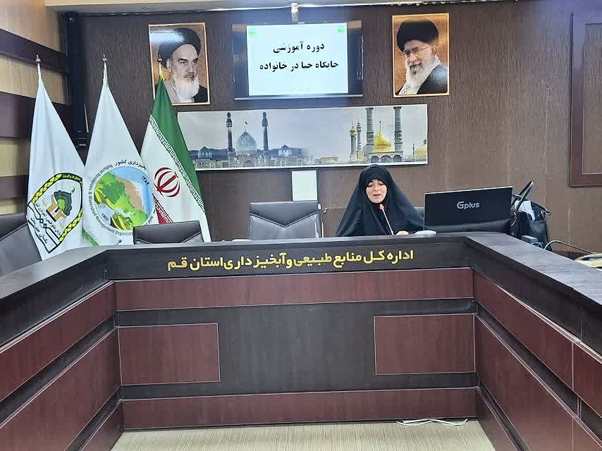 نشست آموزشی «تأثیر حیا بر سلامت روان خانواده و محیط کار» برگزار شد