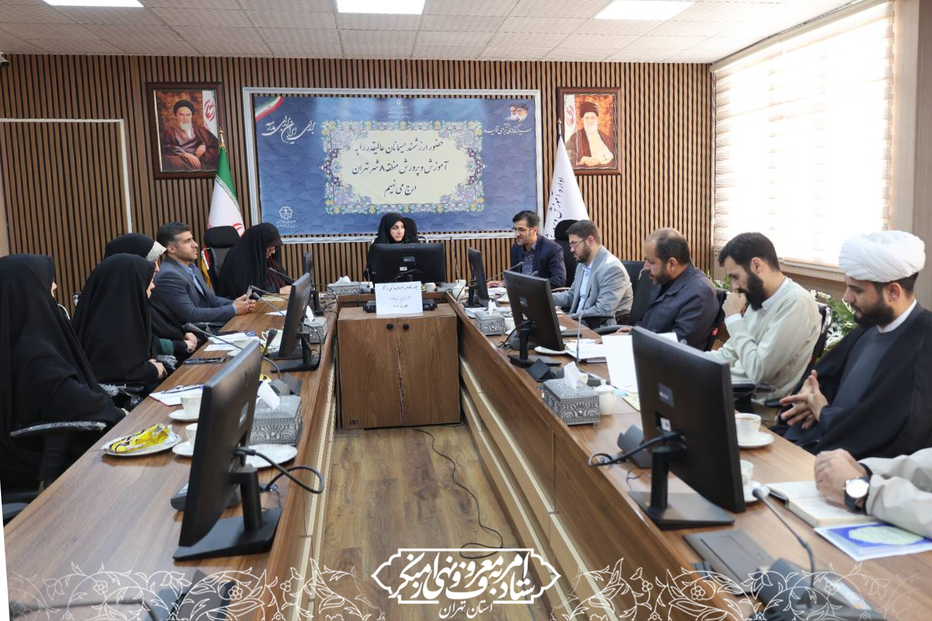 احکام اعضای جدید شورای امر به معروف و نهی از منکر اداره آموزش و پرورش منطقه ۸ تهران ابلاغ شد.