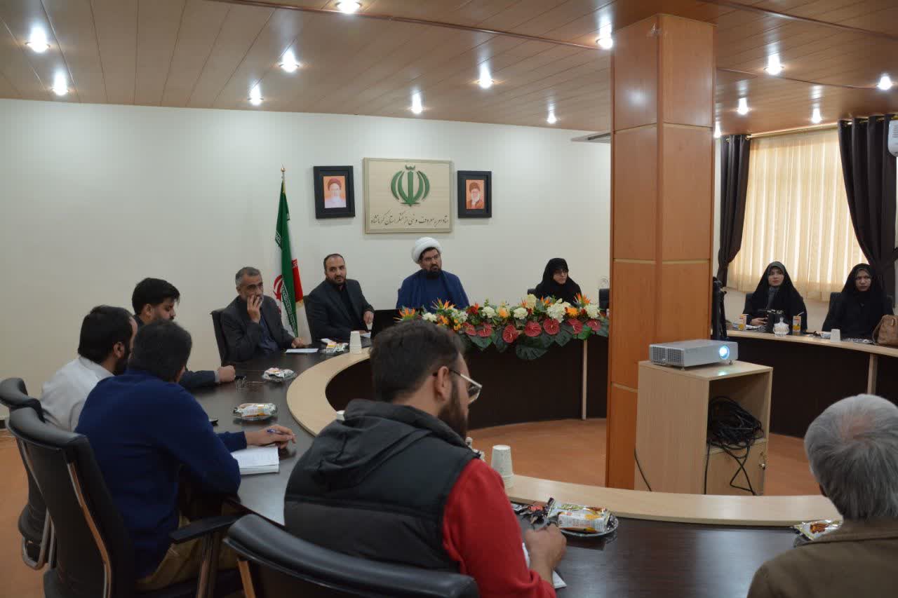  کارگاه آموزشی مطالبه گری در ستاد امر به معروف و نهی از منکر استان کرمانشاه برگزار شد