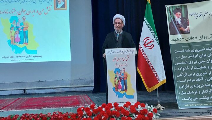 جمعیت مانع جدی در برابر دشمنان است