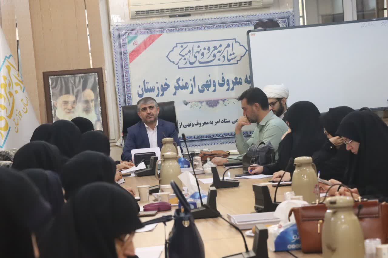 برگزاری نخستین جلسه هیئت اندیشه‌ورز امور زنان خوزستان با محوریت «احصاء نظام مسائل زنان» و هشدار نسبت به جنگ هویتی و فرهنگی غرب