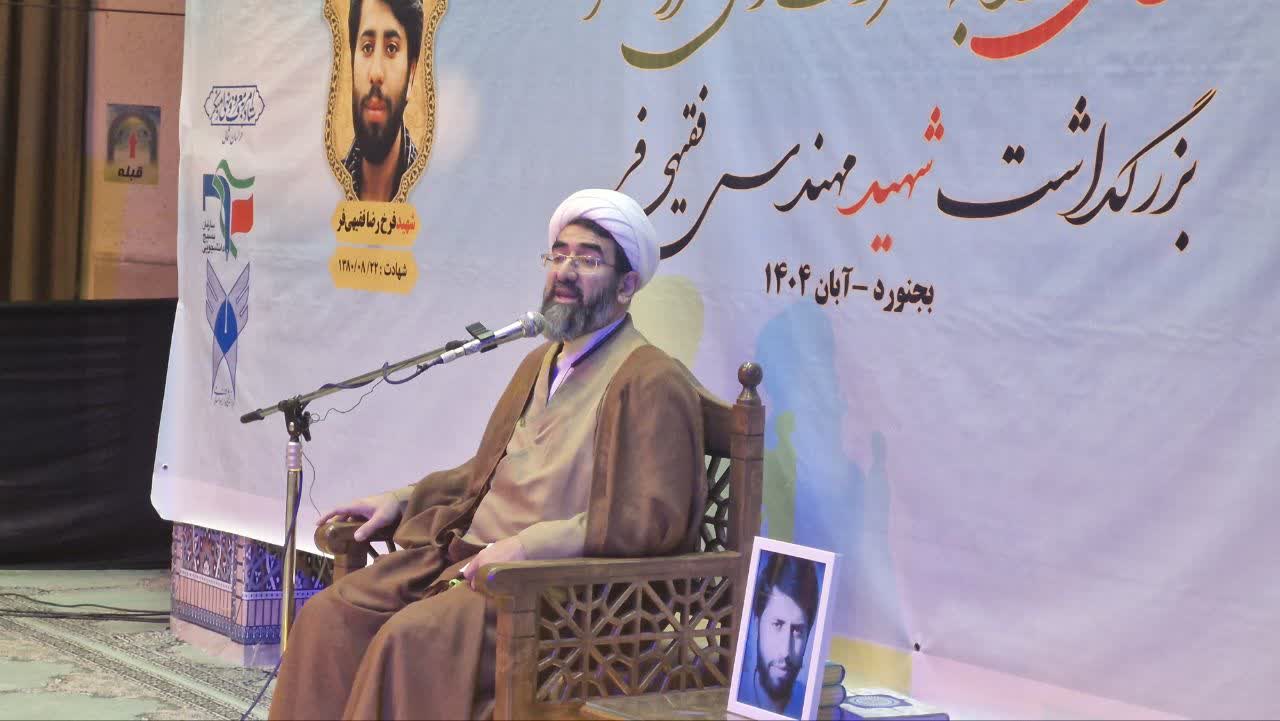 یادواره شهید امر به معروف و نهی از منکر مهندس فرخ رضا فقیهی فر در بجنورد برگزار شد.