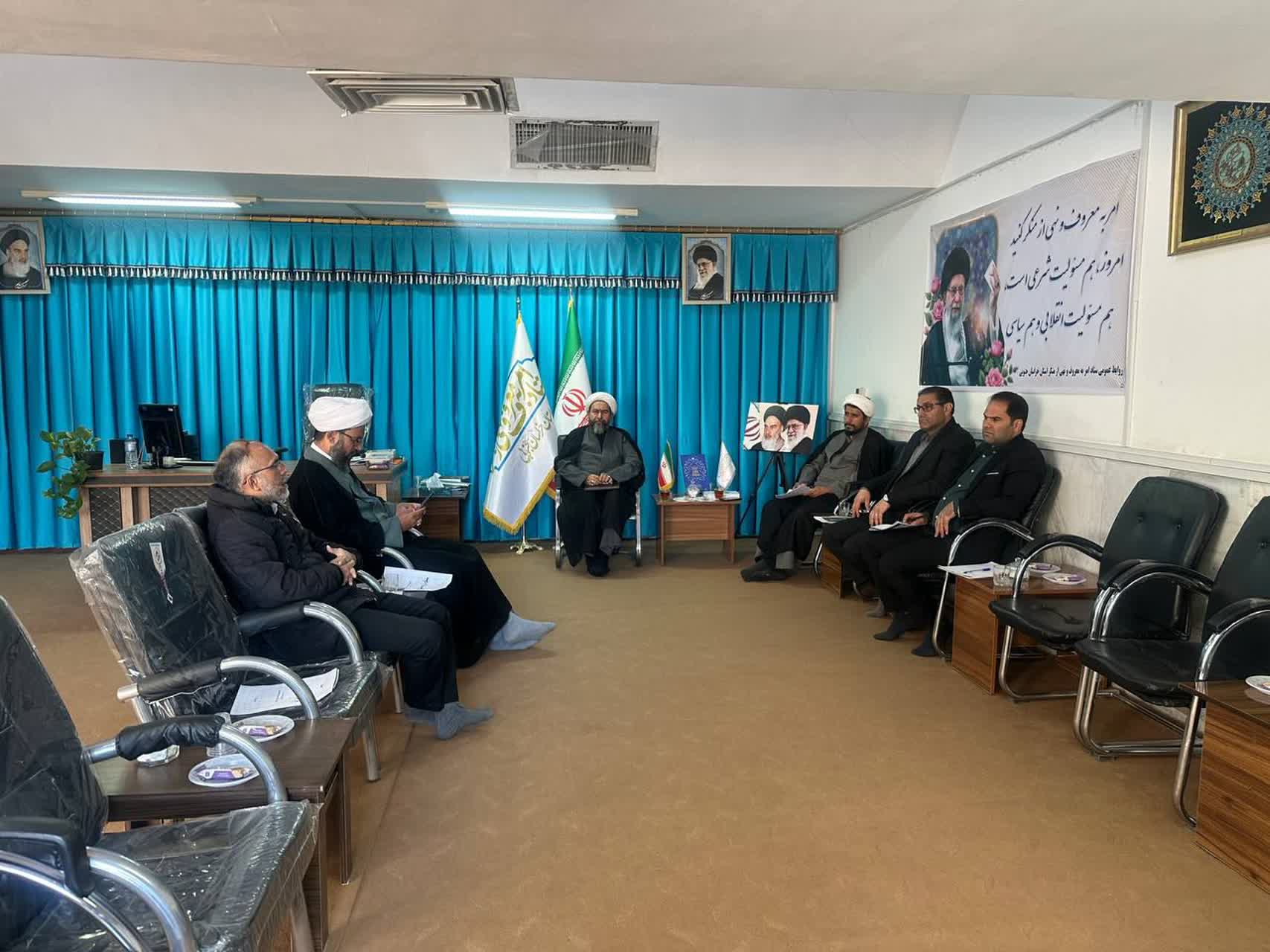 جلسه هماهنگی جشنواره بین‌المللی معروف
