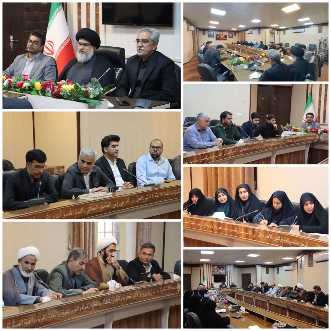 جلسه ستاد امربه‌معروف و نهی‌ازمنکر شهرستان بافق با موضوع معروفات و منکرات اداری برگزار شد